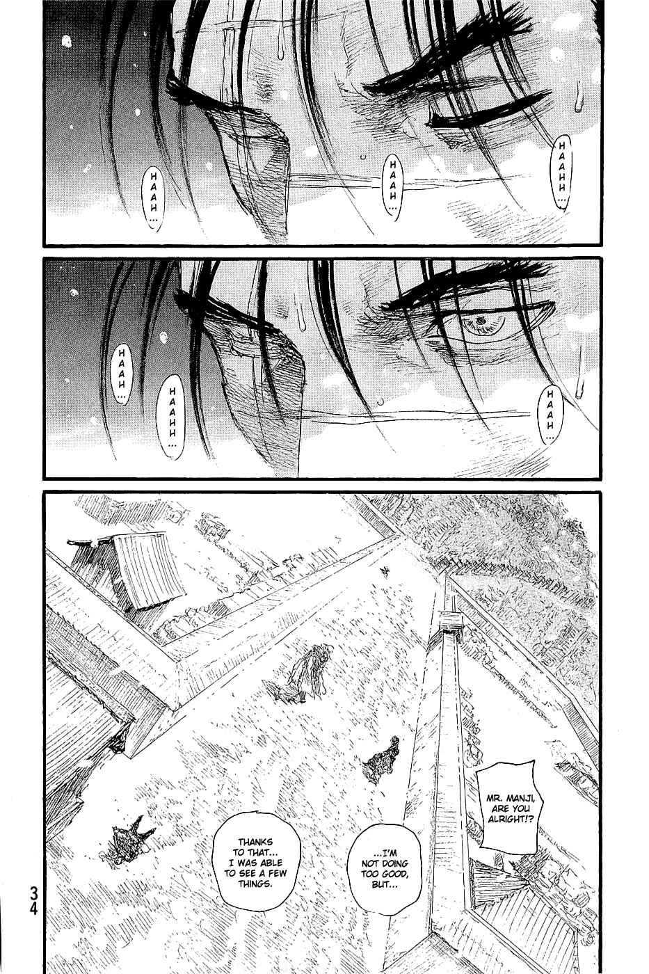 Mugen no Junin Chapter 193 - Page 2