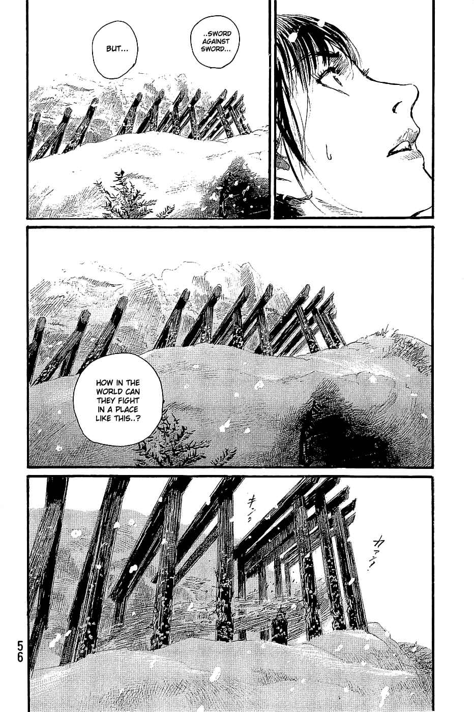 Mugen no Junin Chapter 193 - Page 24