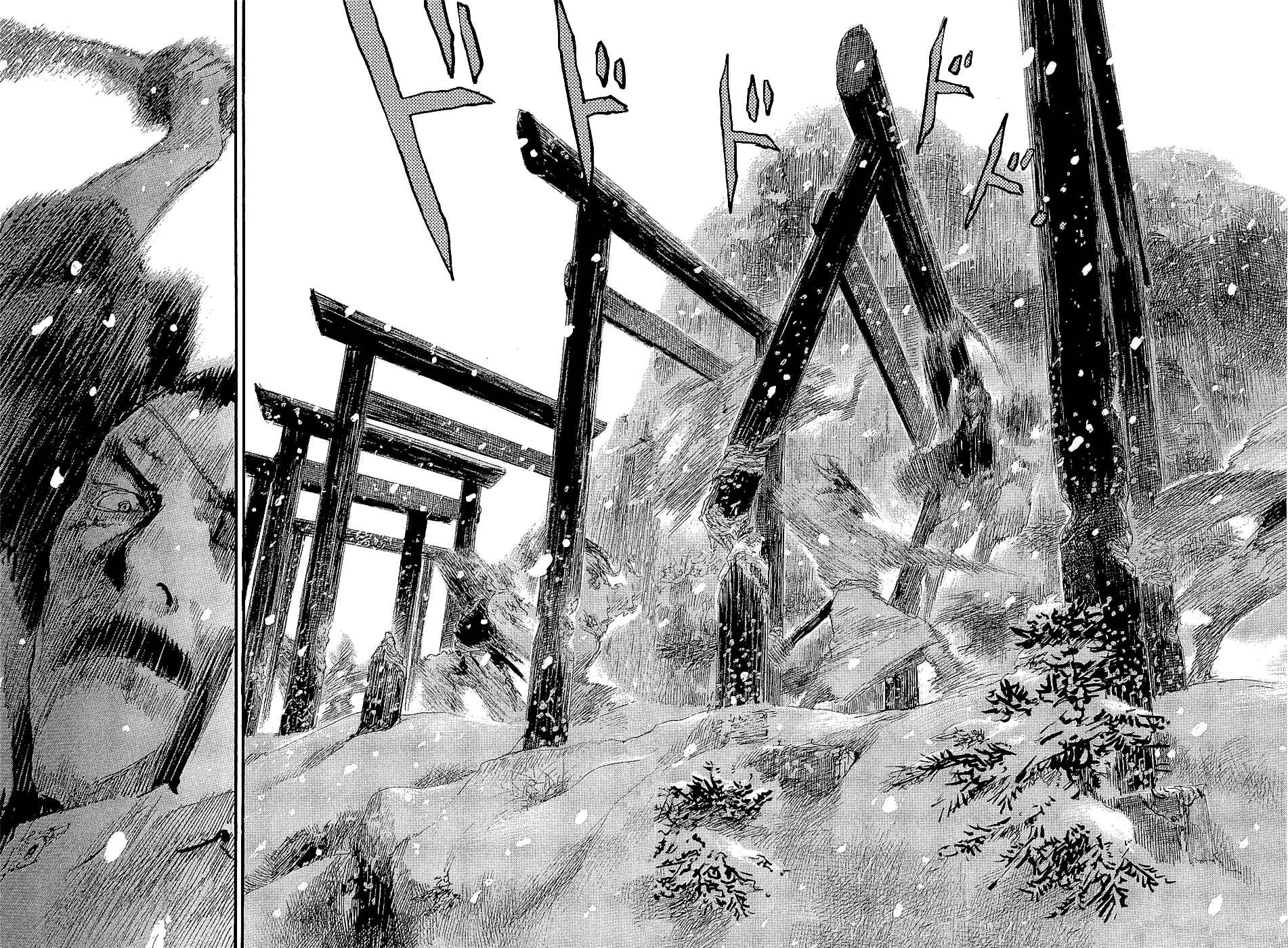 Mugen no Junin Chapter 193 - Page 26