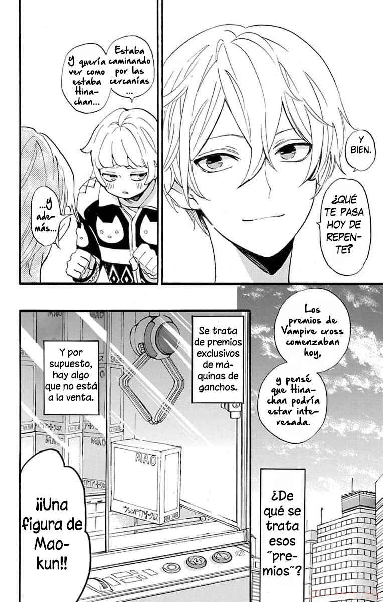 Oshi ni Amagami Chapter 5 - Page 12