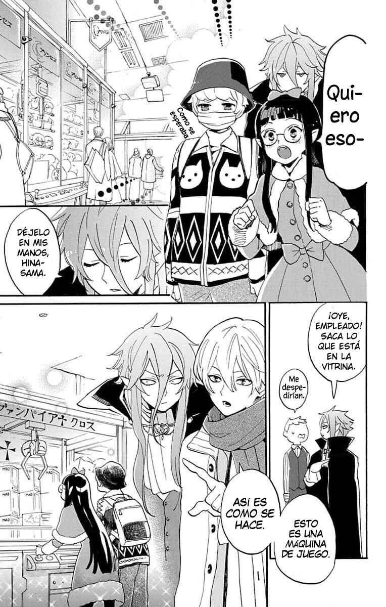 Oshi ni Amagami Chapter 5 - Page 13