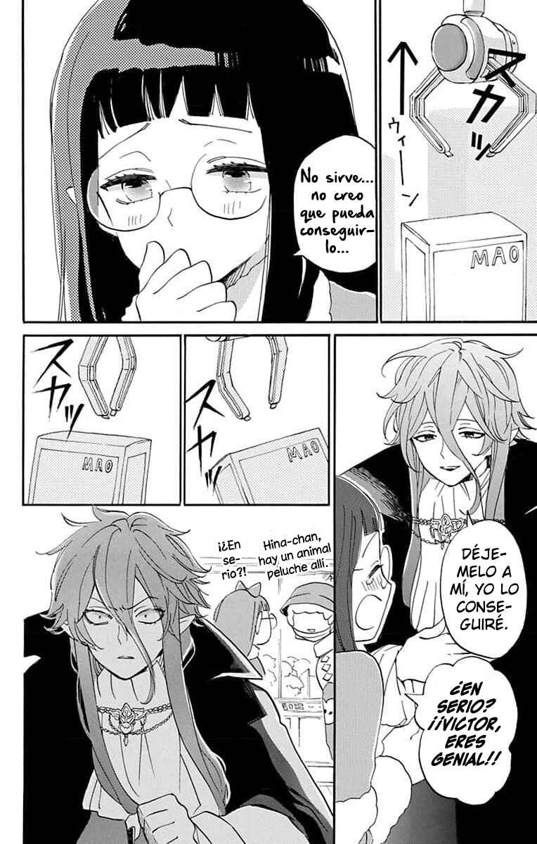 Oshi ni Amagami Chapter 5 - Page 14