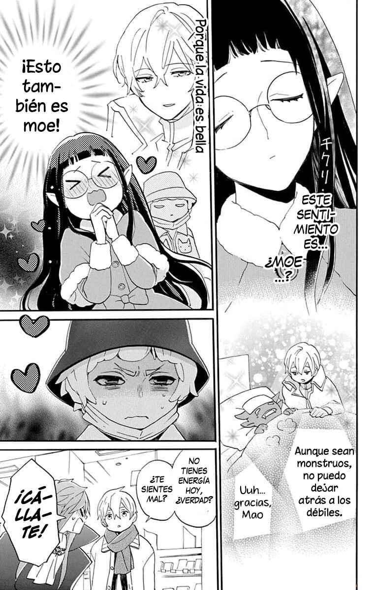 Oshi ni Amagami Chapter 5 - Page 19