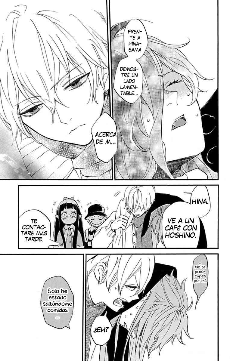 Oshi ni Amagami Chapter 5 - Page 21