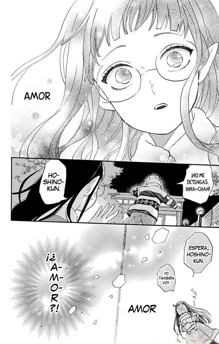 Oshi ni Amagami Chapter 5 - Page 26