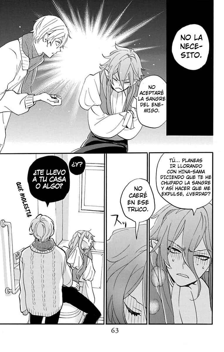 Oshi ni Amagami Chapter 5 - Page 27