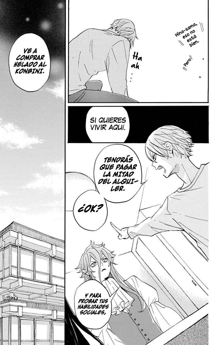 Oshi ni Amagami Chapter 5 - Page 7