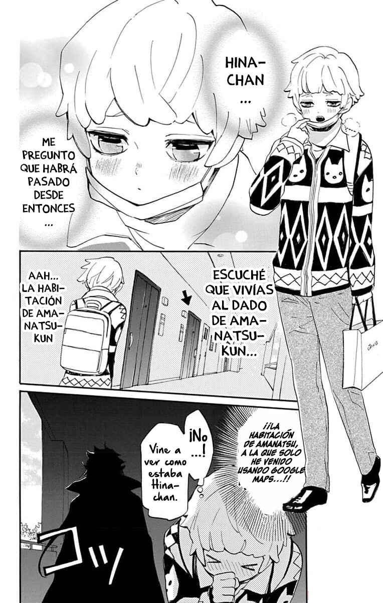 Oshi ni Amagami Chapter 5 - Page 8