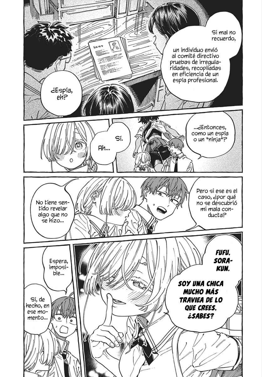 Boku no Suki na Hito ga Suki na Hito Chapter 39 - Page 15