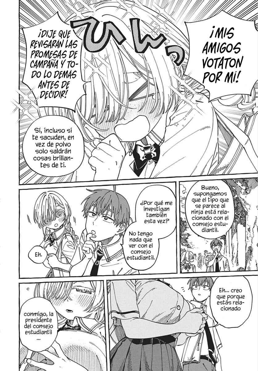 Boku no Suki na Hito ga Suki na Hito Chapter 39 - Page 16
