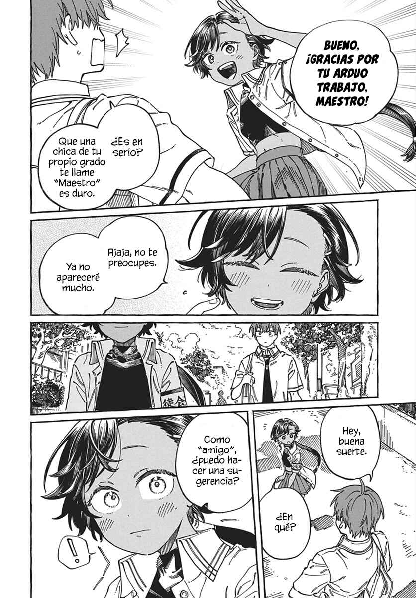 Boku no Suki na Hito ga Suki na Hito Chapter 39 - Page 32