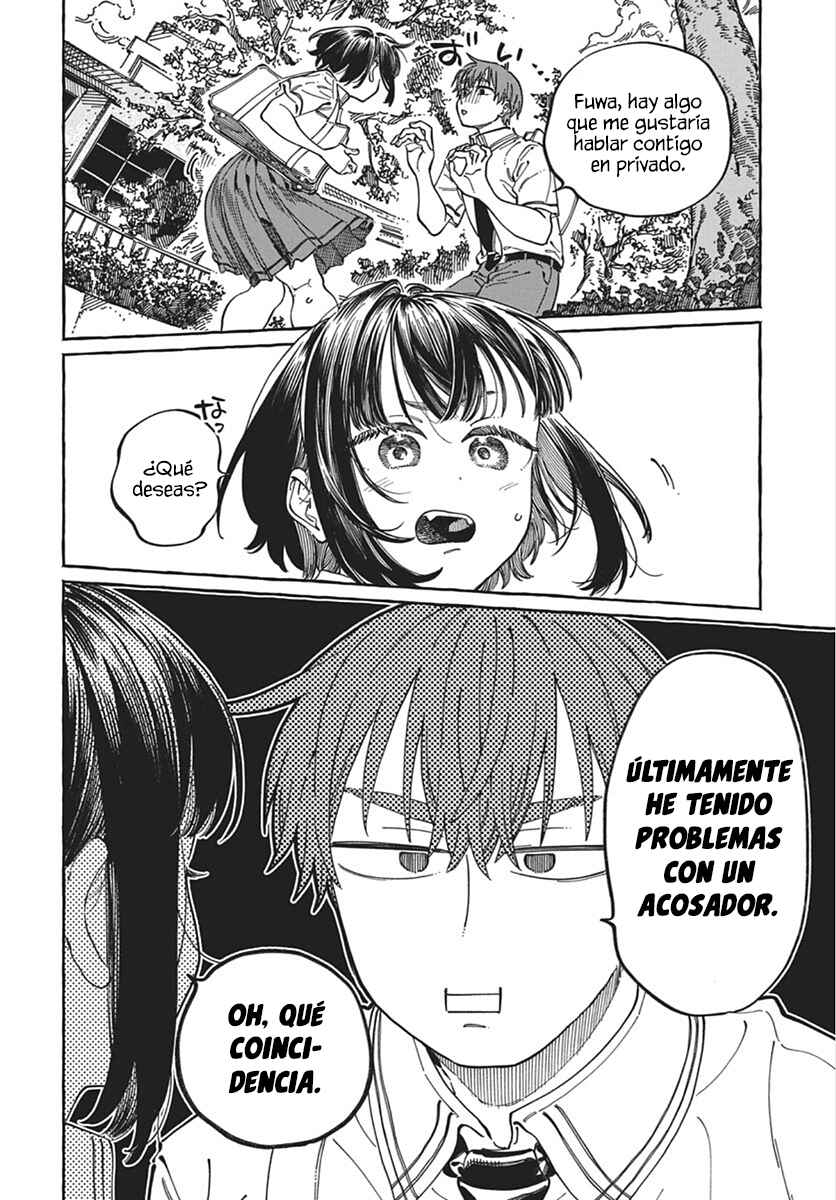 Boku no Suki na Hito ga Suki na Hito Chapter 39 - Page 4