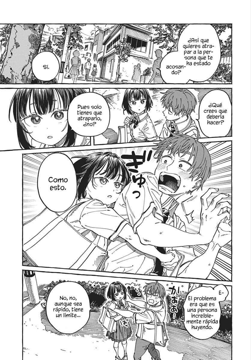 Boku no Suki na Hito ga Suki na Hito Chapter 39 - Page 5