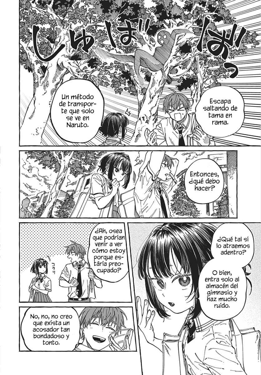 Boku no Suki na Hito ga Suki na Hito Chapter 39 - Page 6