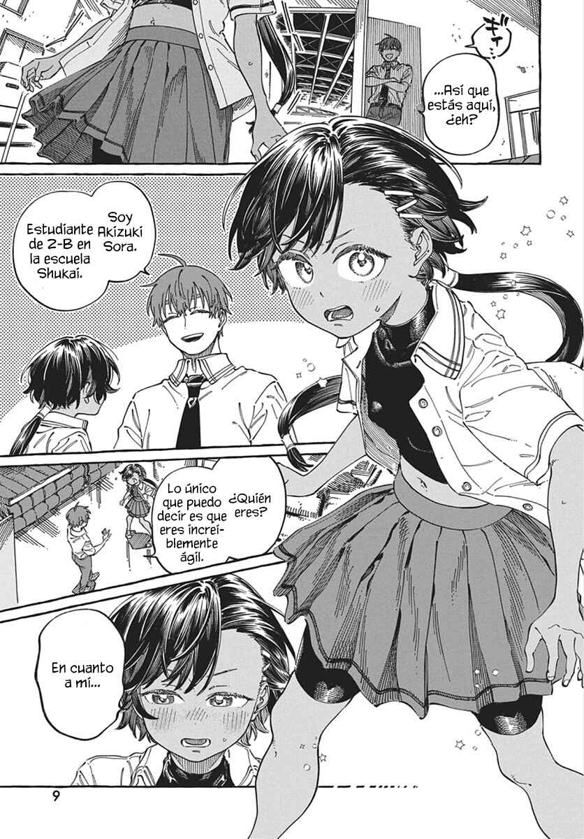 Boku no Suki na Hito ga Suki na Hito Chapter 39 - Page 7