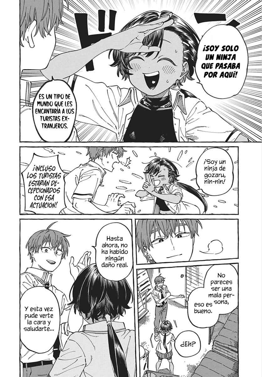 Boku no Suki na Hito ga Suki na Hito Chapter 39 - Page 8