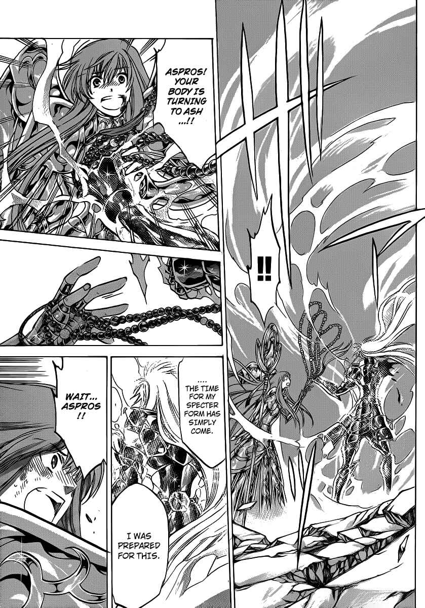 Saint Seiya: The Lost Canvas Chapter 211 - Page 10