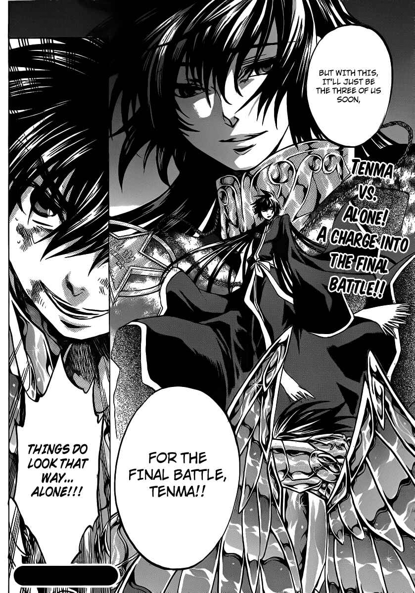 Saint Seiya: The Lost Canvas Chapter 211 - Page 17