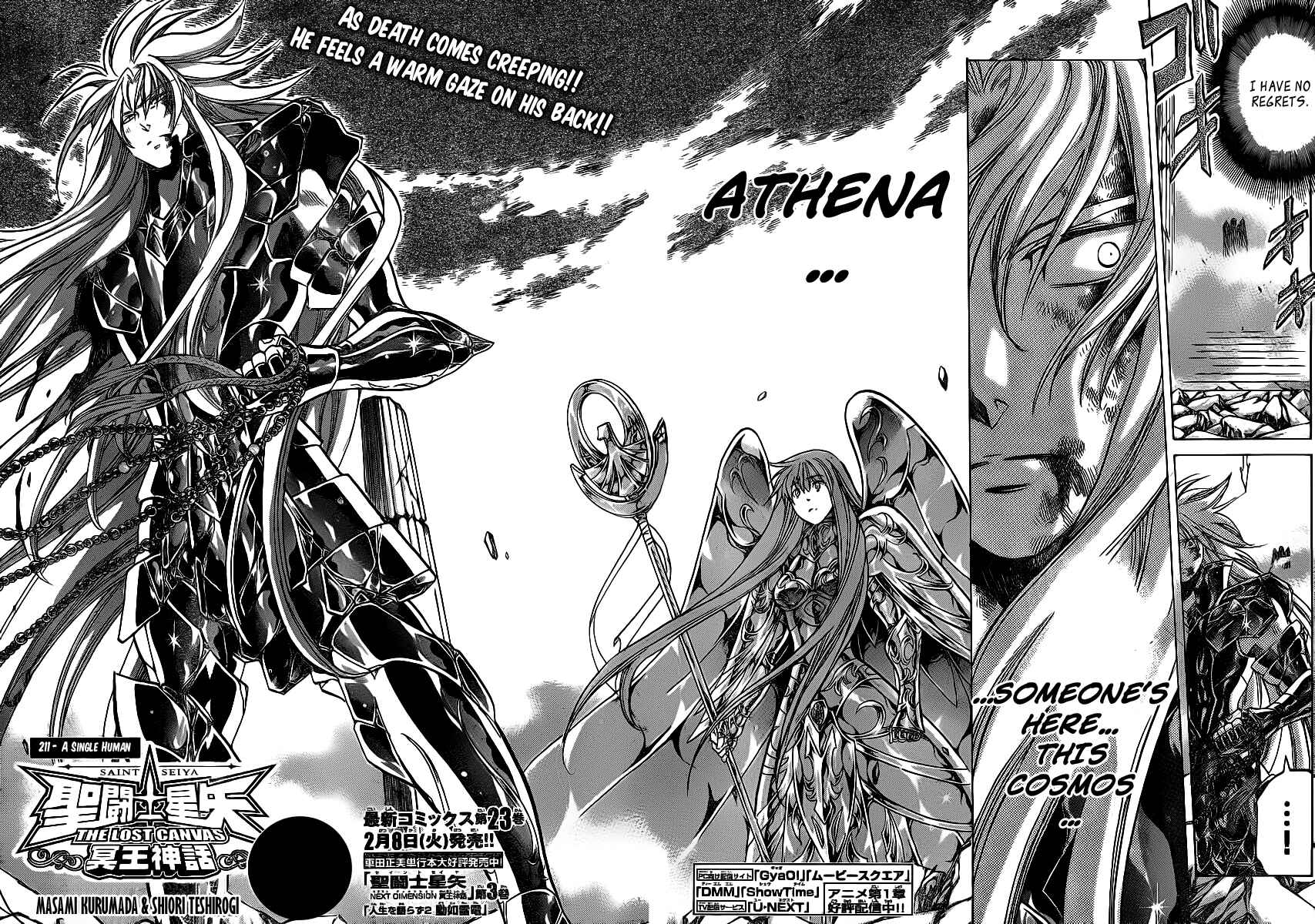 Saint Seiya: The Lost Canvas Chapter 211 - Page 3