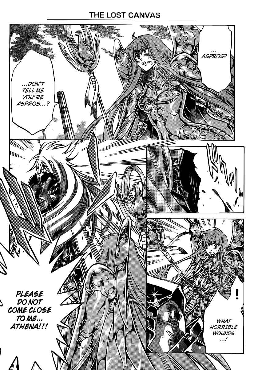Saint Seiya: The Lost Canvas Chapter 211 - Page 4