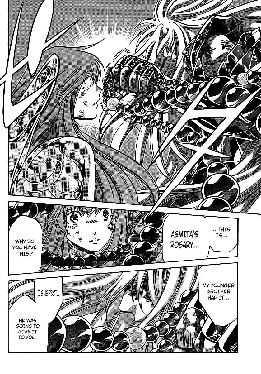 Saint Seiya: The Lost Canvas Chapter 211 - Page 9