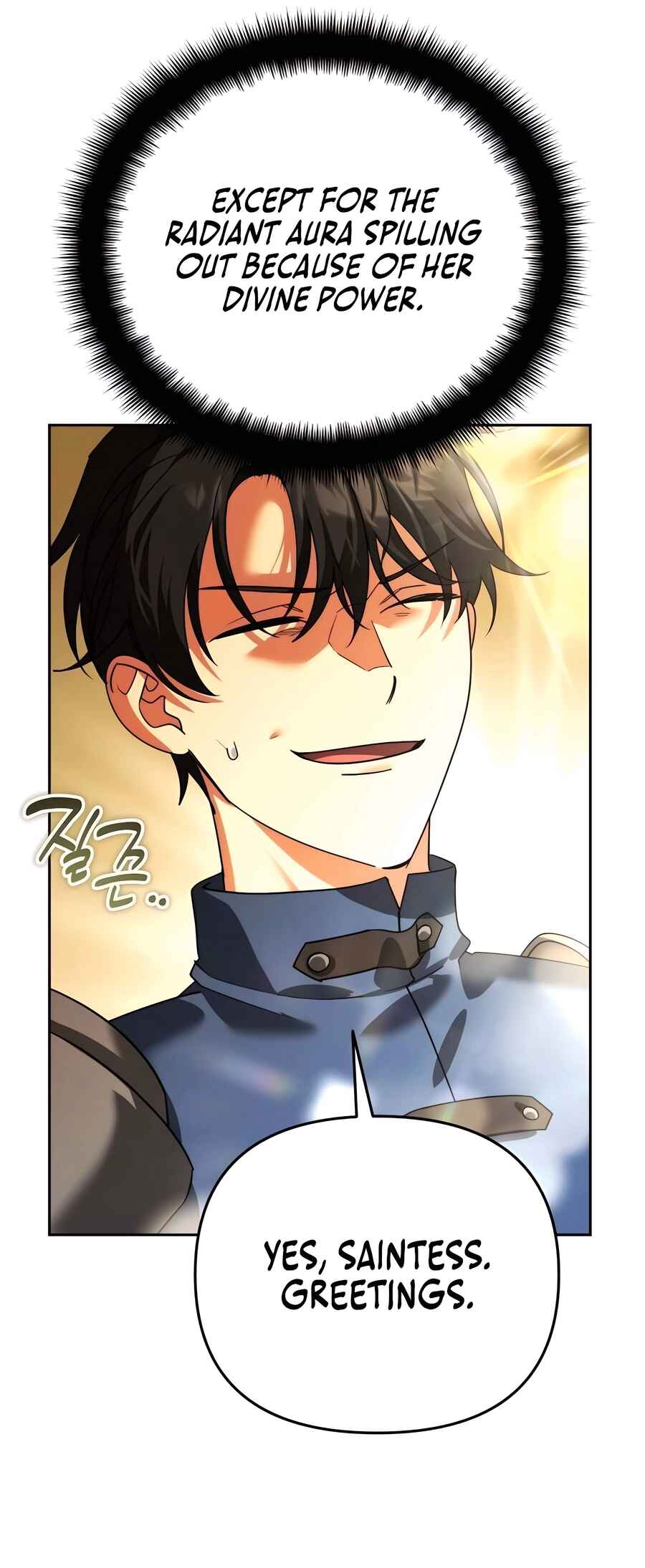 Nae Bunsin i Geomuri ga Doeeoganda Chapter 21 - Page 16