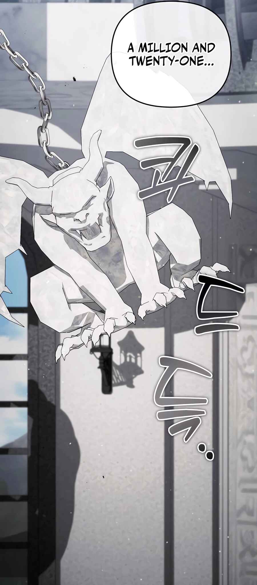 Nae Bunsin i Geomuri ga Doeeoganda Chapter 21 - Page 2