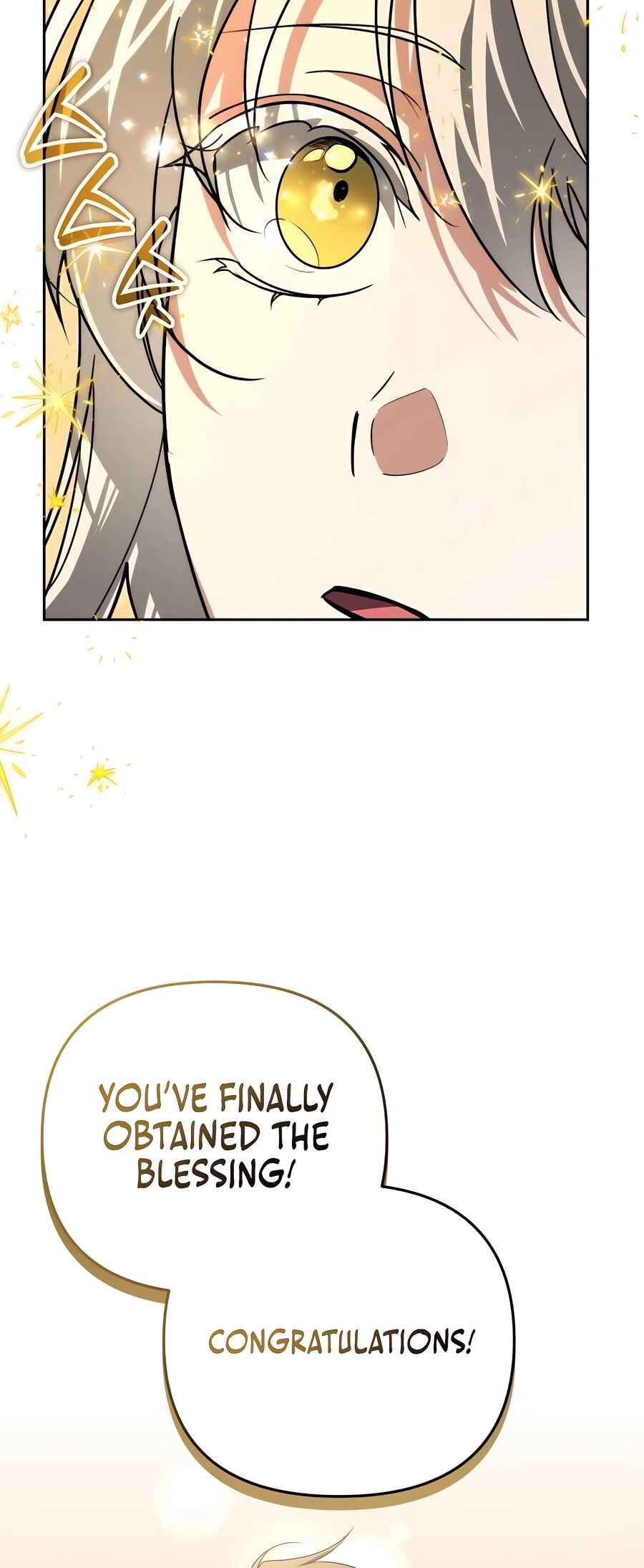 Nae Bunsin i Geomuri ga Doeeoganda Chapter 21 - Page 21