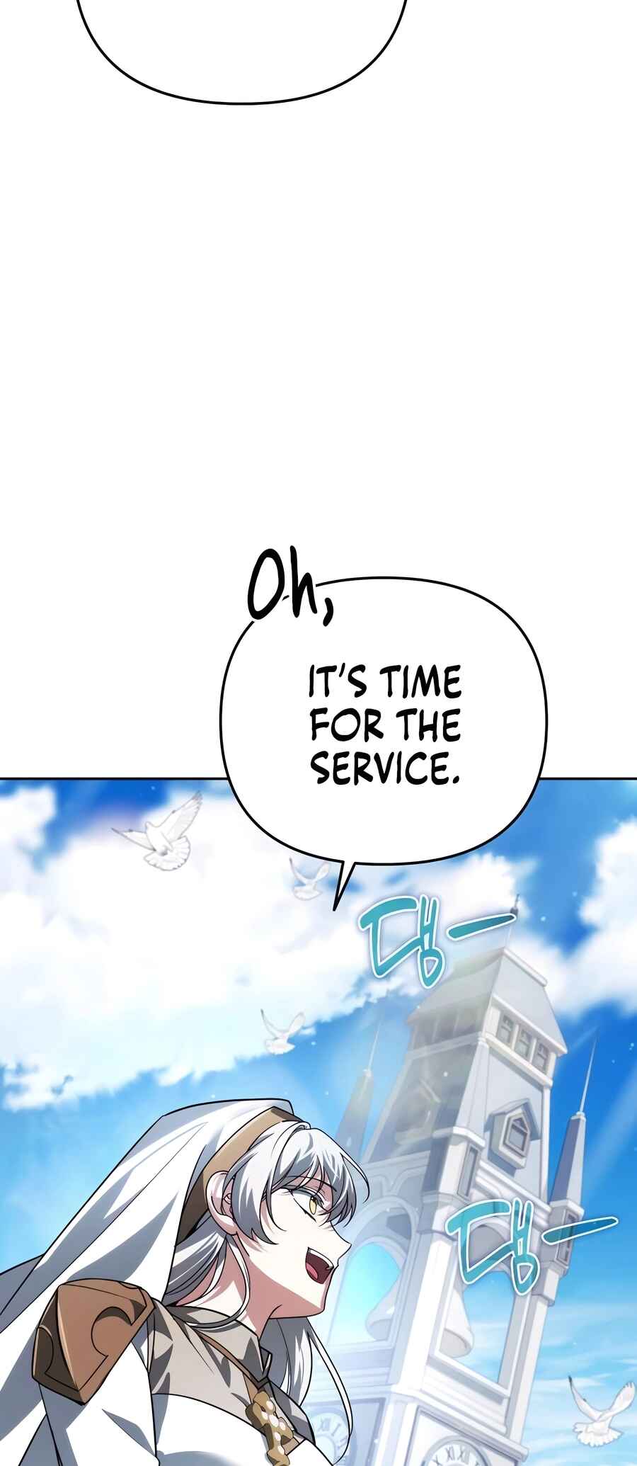 Nae Bunsin i Geomuri ga Doeeoganda Chapter 21 - Page 24