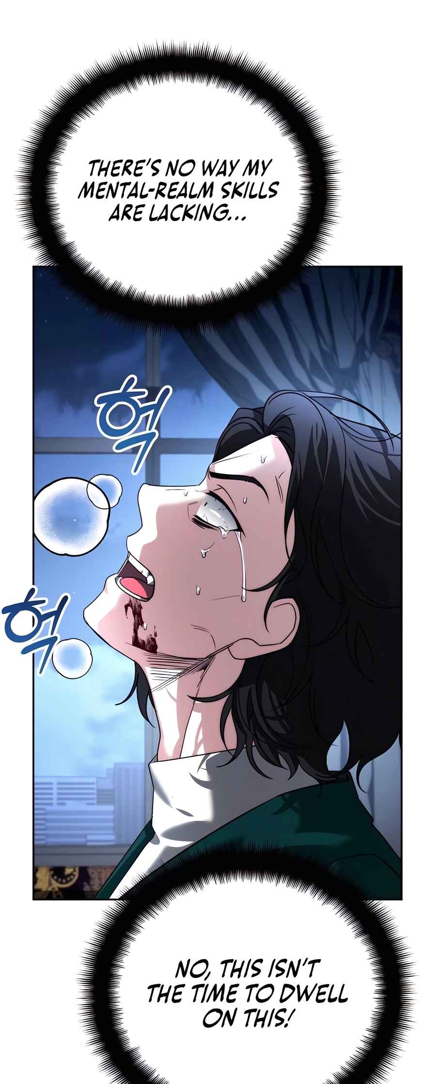 Nae Bunsin i Geomuri ga Doeeoganda Chapter 21 - Page 58