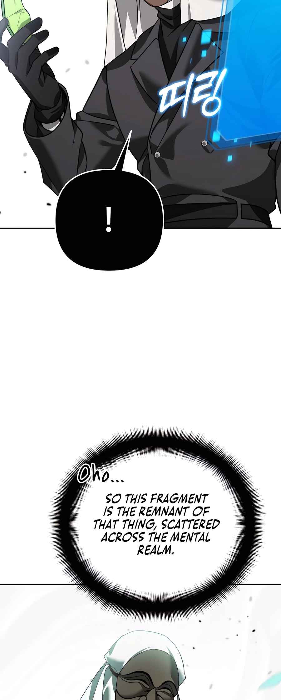 Nae Bunsin i Geomuri ga Doeeoganda Chapter 21 - Page 65