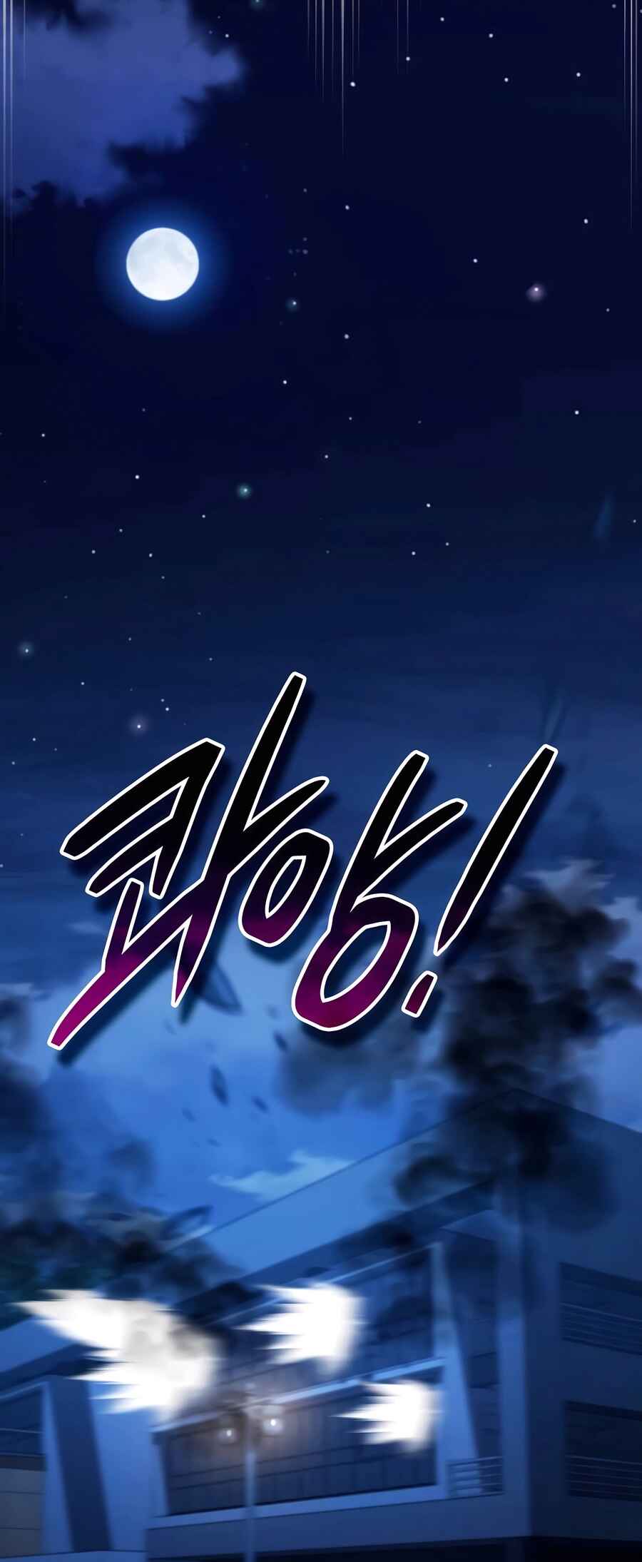 Nae Bunsin i Geomuri ga Doeeoganda Chapter 21 - Page 72