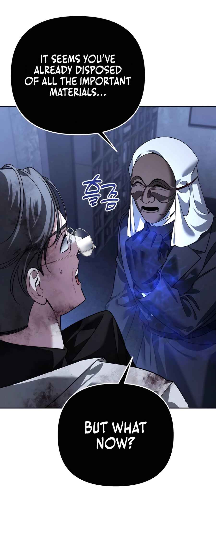 Nae Bunsin i Geomuri ga Doeeoganda Chapter 21 - Page 77