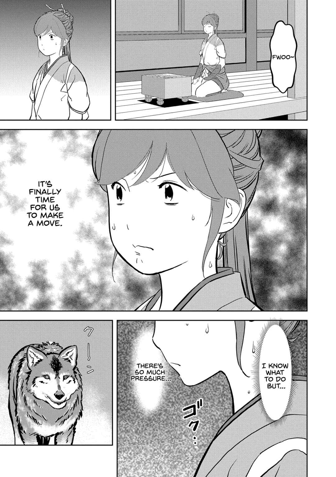 Sengoku Komachi Kuroutan Chapter 79 - Page 11