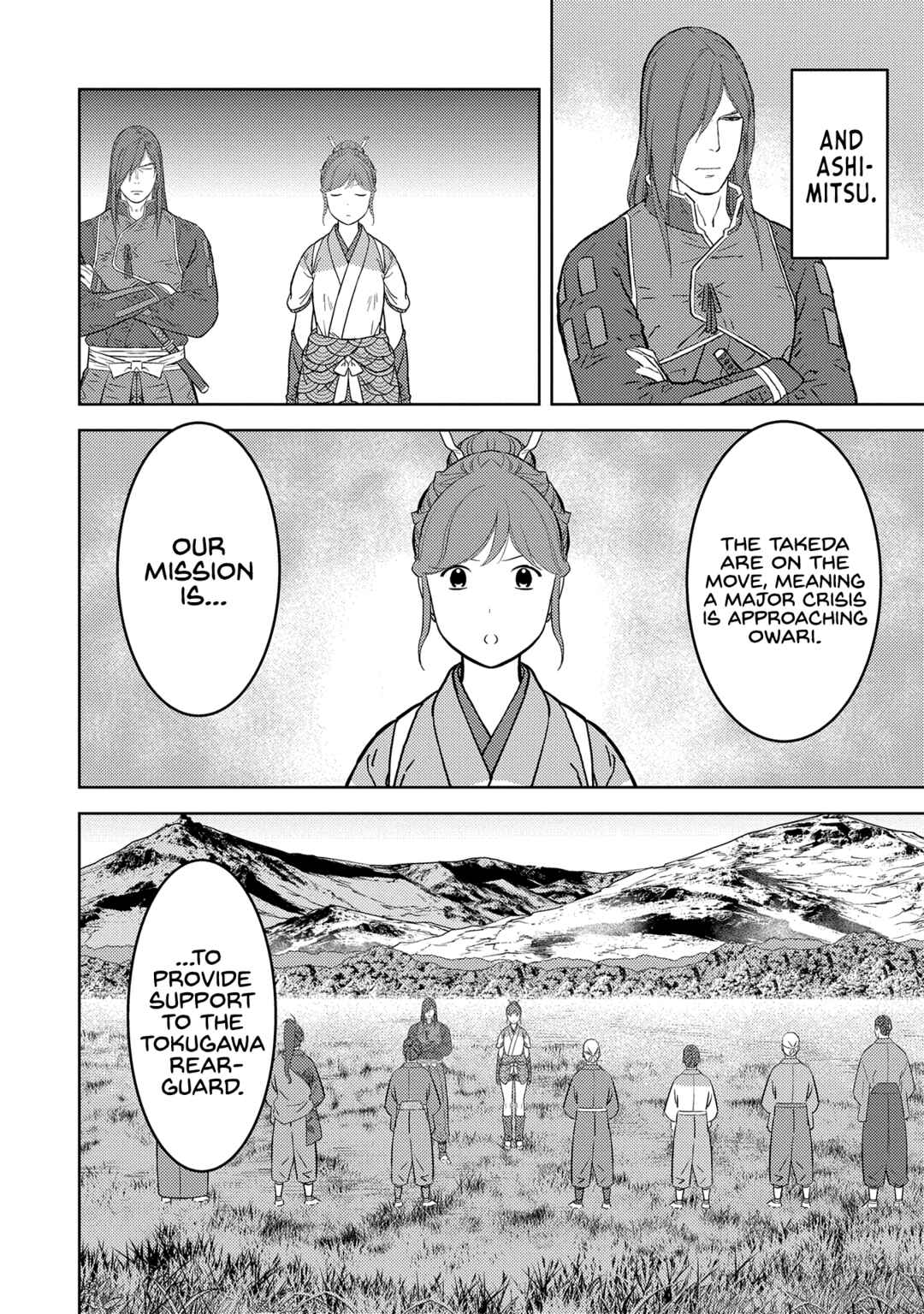 Sengoku Komachi Kuroutan Chapter 79 - Page 14