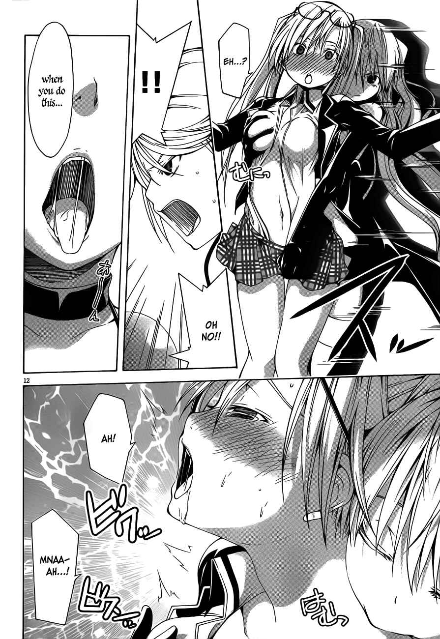 Trinity Seven - 7-Nin no Masho Tsukai Chapter 12 - Page 14