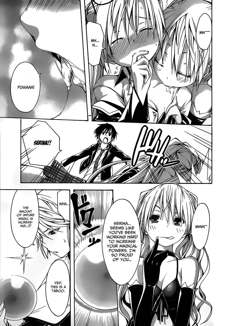Trinity Seven - 7-Nin no Masho Tsukai Chapter 12 - Page 15