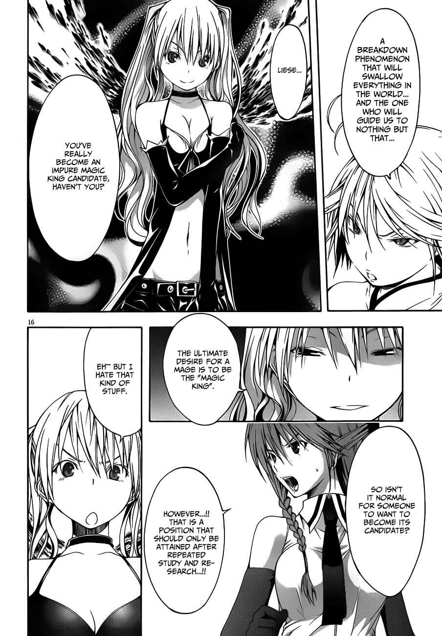 Trinity Seven - 7-Nin no Masho Tsukai Chapter 12 - Page 18