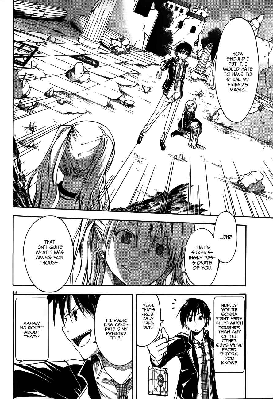 Trinity Seven - 7-Nin no Masho Tsukai Chapter 12 - Page 20