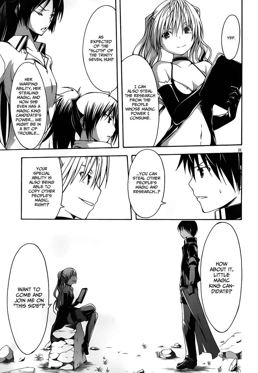 Trinity Seven - 7-Nin no Masho Tsukai Chapter 12 - Page 23