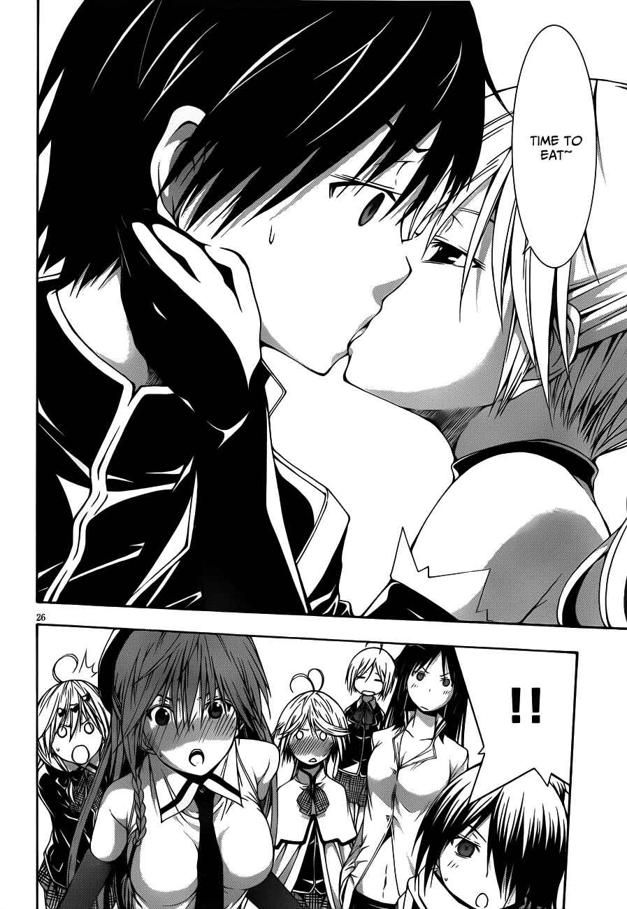 Trinity Seven - 7-Nin no Masho Tsukai Chapter 12 - Page 28