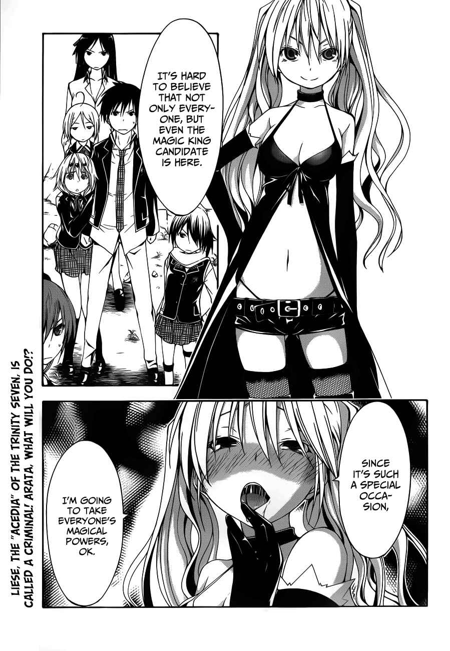 Trinity Seven - 7-Nin no Masho Tsukai Chapter 12 - Page 3