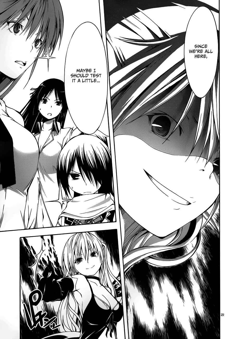 Trinity Seven - 7-Nin no Masho Tsukai Chapter 12 - Page 31