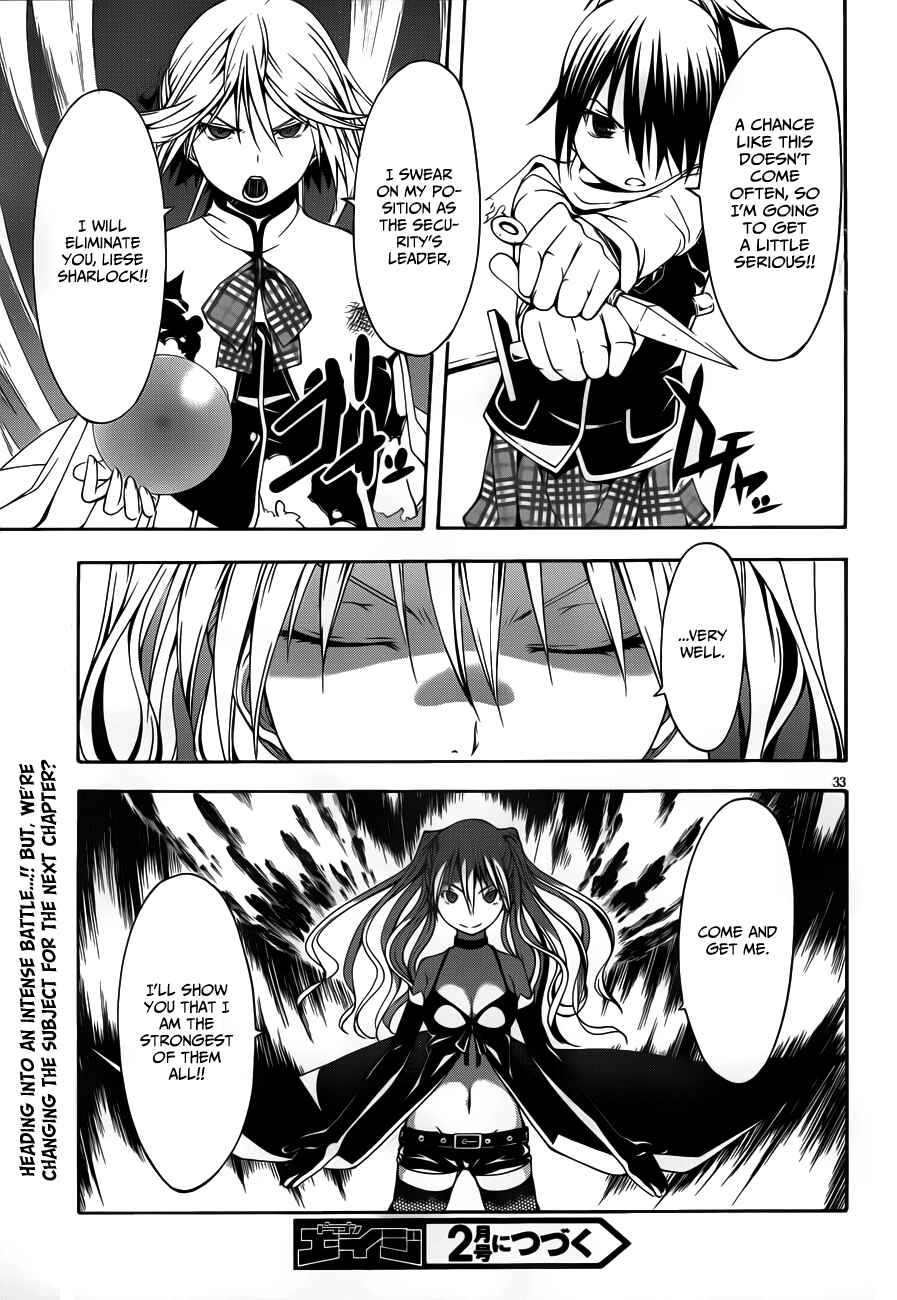 Trinity Seven - 7-Nin no Masho Tsukai Chapter 12 - Page 34