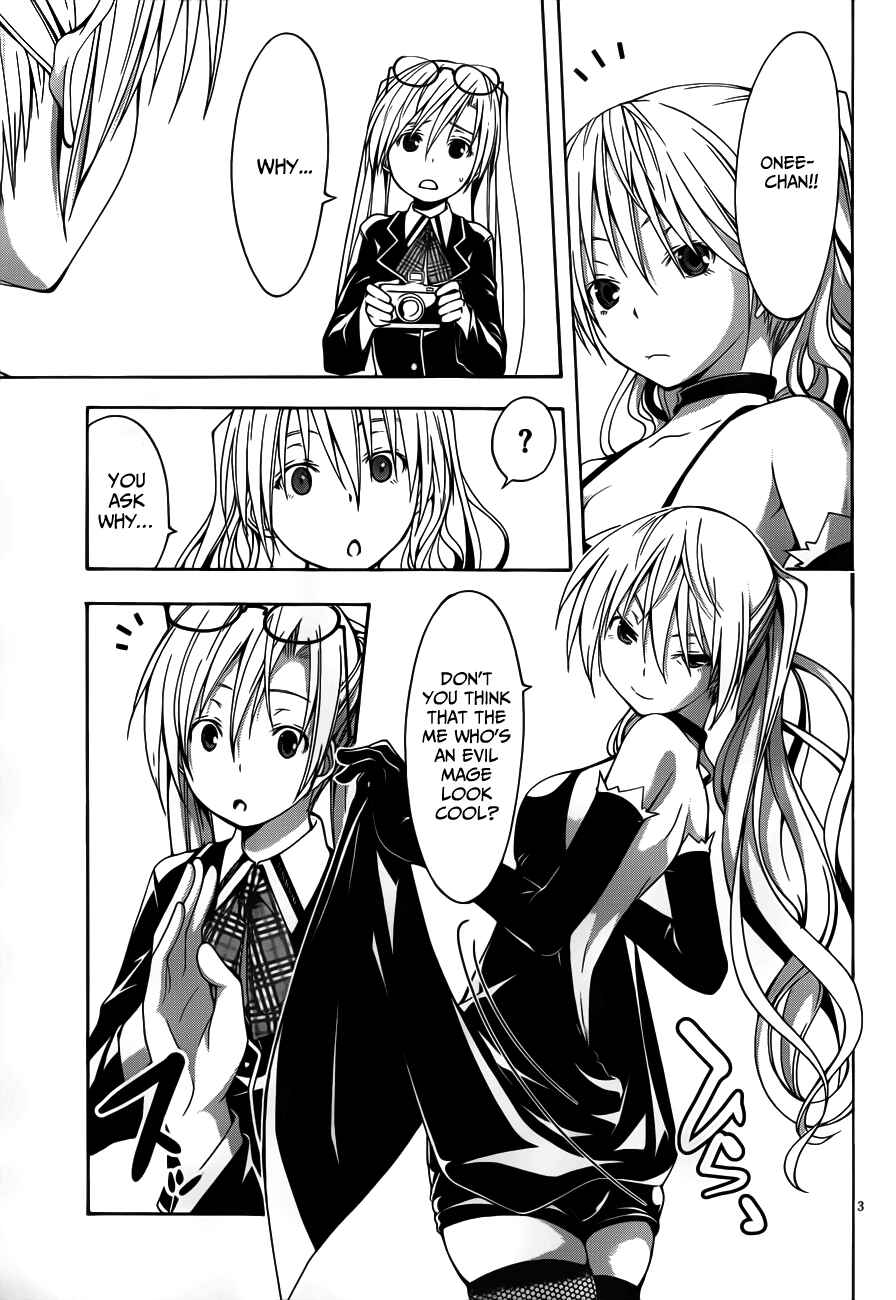 Trinity Seven - 7-Nin no Masho Tsukai Chapter 12 - Page 5