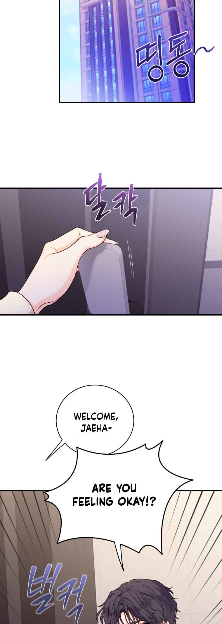 My Favorite Savior Girl Chapter 27 - Page 22