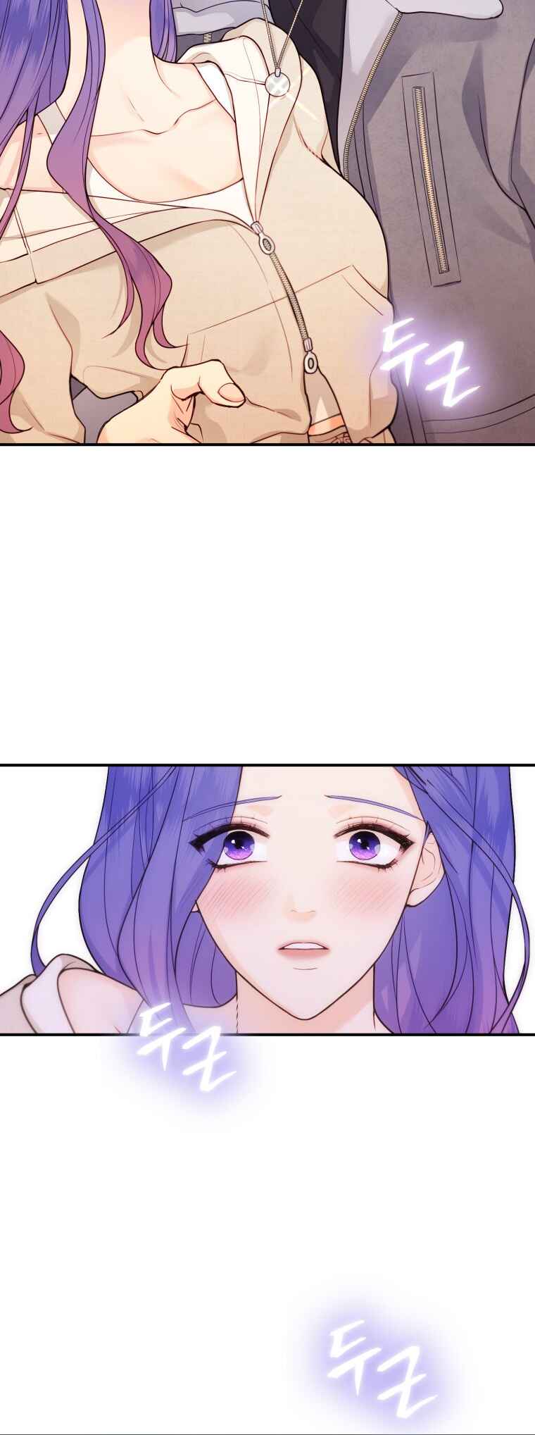 My Favorite Savior Girl Chapter 27 - Page 48