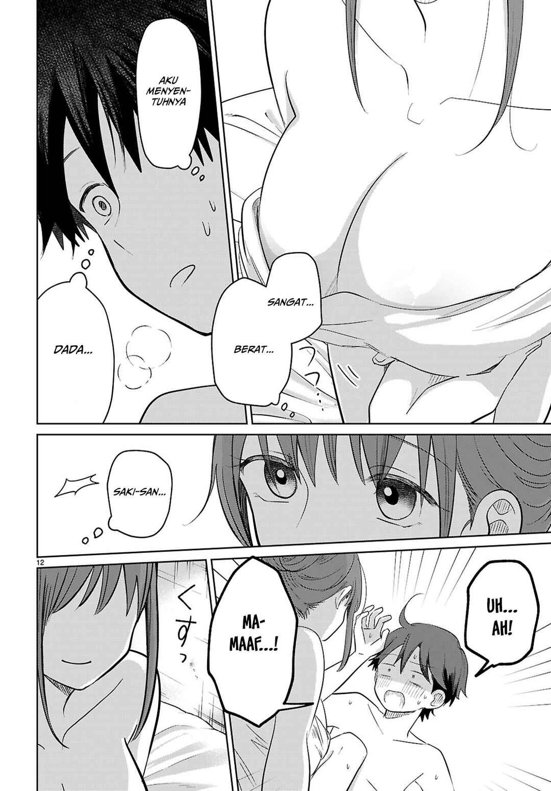 Ai no Senbiki ~Mamakatsu Shitara Mama ga Dekita Hanashi~ Chapter 5 - Page 15