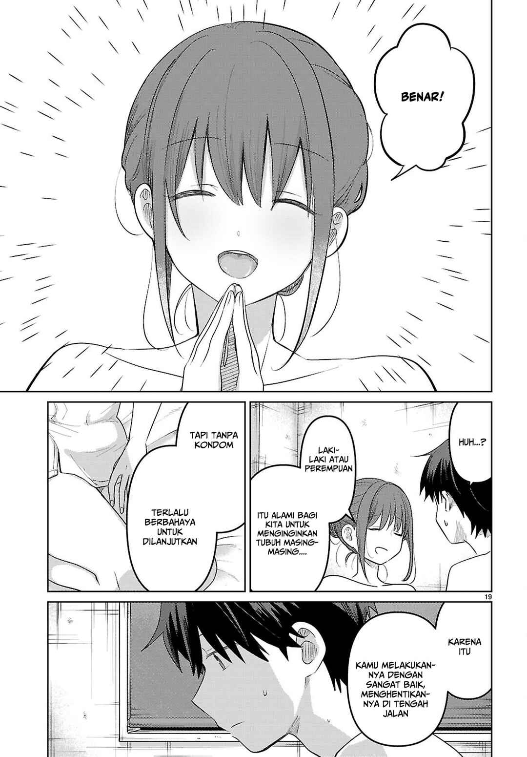 Ai no Senbiki ~Mamakatsu Shitara Mama ga Dekita Hanashi~ Chapter 5 - Page 22