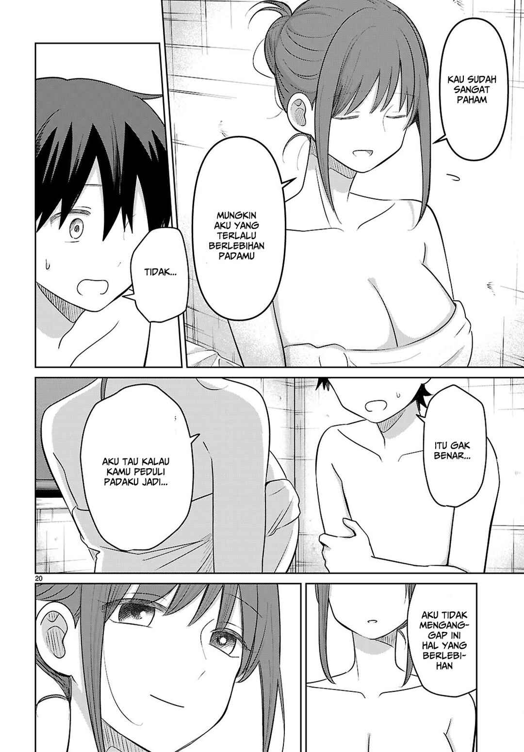 Ai no Senbiki ~Mamakatsu Shitara Mama ga Dekita Hanashi~ Chapter 5 - Page 23